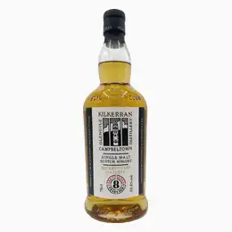 Kilkerran 8 Year Old Bourbon Cask Strength 2025 Release - Single Malt Scotch Whisky