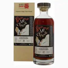 Karuizawa 1981 31 Year Old Single Cask #78 Prendre Le Rythme
