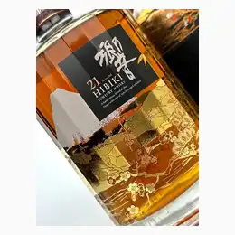 Hibiki 21 Year Old Kacho Fugetsu