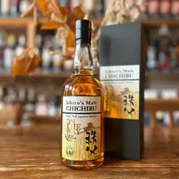 Chichibu On The Way 2024 Japanese Single Malt Whisky 54.5% 70cl