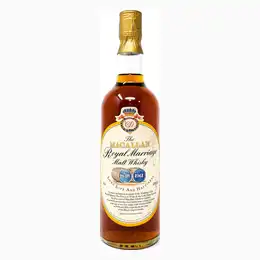 Macallan 1948 & 1961 Royal Marriage 1981 Single Malt Scotch Whisky, 75cl, 43% ABV