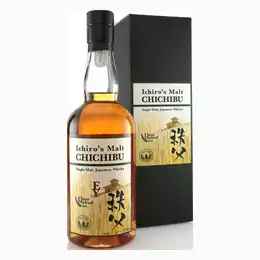 Chichibu Ichiro