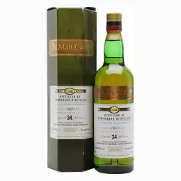 Springbank 1967 34 Year Old Old Malt Cask