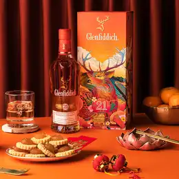 Glenfiddich 40 Year Old Cumulative Time Re-Imagined Of Time Next Day Delivery