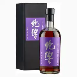Karuizawa Last Masterpieces 1999 - 2000 Batch 2