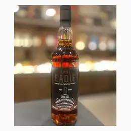 2015 Glen Ord 9yr 