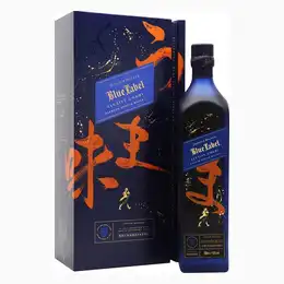 Johnnie Walker Blue Label Elusive Umami