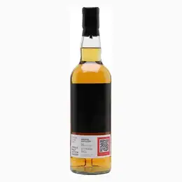 Imperial 1996 26 Year Old The Whisky Show 2022
