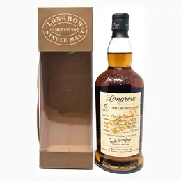 Longrow 1995 Tokaji Wood 10 Year Old Single Malt Scotch Whisky, 70cl, 55.6% ABV