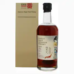 Karuizawa 1990 #679 Geisha