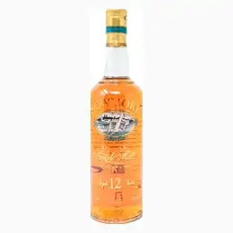 Bowmore 12 Year Old Single Malt Scotch Whisky, 70cl, 40% ABV