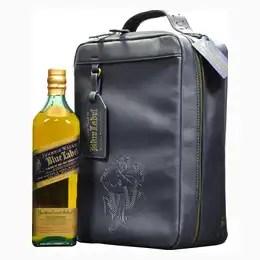 Johnnie Walker Blue Label Bill Amberg Traveller Bag