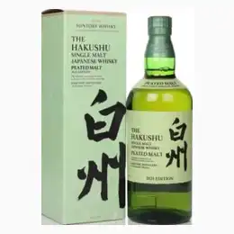 Hakushu Peated Malt 2021 Edition Whisky