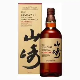 Yamazaki Spanish Oak 2022 Edition