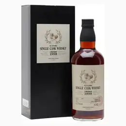 Yamazaki 1998 Bot.2013 Cask CU70095