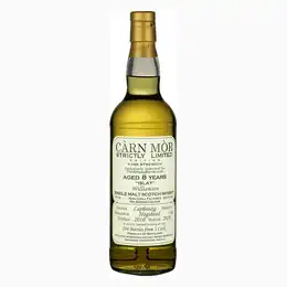 Laphroaig 8 Year Old 2010 Strictly Limited Exclusive