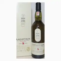 Lagavulin 8 Year Old 2016 Limited Edition 200th Anniversary 