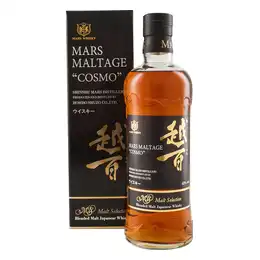 Mars Maltage Cosmo