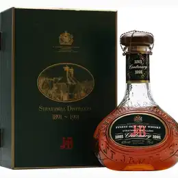 Strathmill Centenary Decanter 