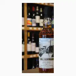 STRATHCLYDE 20 YEAR OLD SINGLE CASK BY JAMES EADIE DISTILLERIES OF GREAT BRITAIN & IRELAND RELEASE