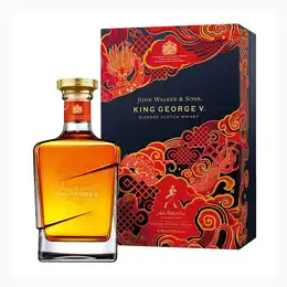Bottle of Johnnie Walker Blue Label King George V Chinese Year Of The Ox 2021 With Gift Box
