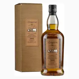 Longrow 10 Year Old 1992