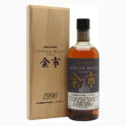 Yoichi 1990 20 Year Old