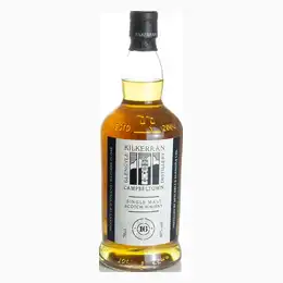 Gengyle Kilkerran 16 Year Old 