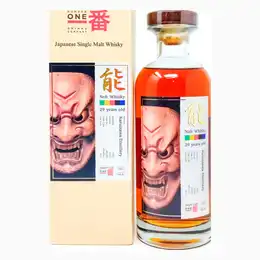 Karuizawa 1982 29 Year Old Noh Cask No. 8529 Single Malt Japanese Whisky, 70cl, 58.8% ABV