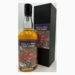 Chichibu London Edition 2023