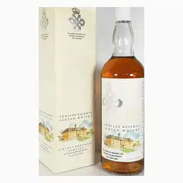 Chivas 1990 Jubilee Reserve Scotch Whisky Celebrating The Queen
