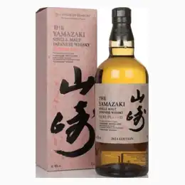 Yamazaki Tsukuriwake 2024 - Islay Peated Whisky 70cl