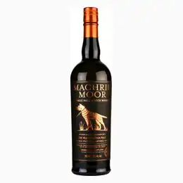 Arran Machrie Moor The Peated Seventh Edition 2016