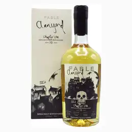 Caol Ila 2010 Fable 10 Year Old Chapter One Clanyard