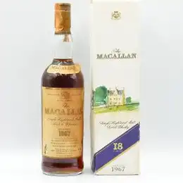 Macallan 18 Year Old Single Malt Whisky 1967 Giovinetti 75cl