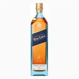 Johnnie Walker Blue Label Year of the Pig Limited Edition