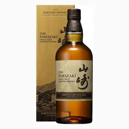 The Yamazaki Limited Edition 2021 Whisky