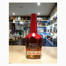 Makers Mark Cask Strength 70cl 55.05%