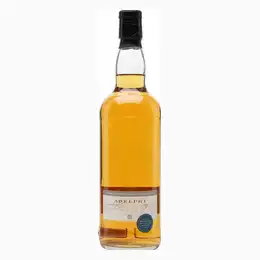 Highland Park 1972 24 Year Old Cask #1658 Adelphi
