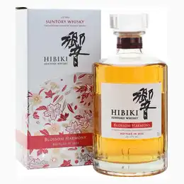 Hibiki Blossom Harmony Bot.2022