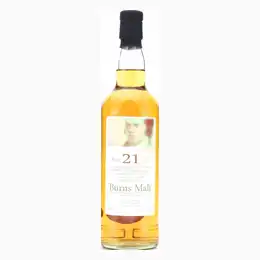 Littlemill 1990 Whisky Broker 21 Year Old Burns Malt - 55.1% 70cl