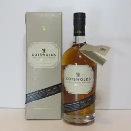 Cotswolds 2014 Odyssey Barley Batch 04/2017 