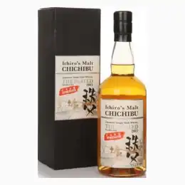Chichibu The Peated 2011  - Cask Strength Whisky