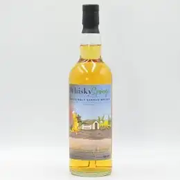 Ardnamurchan 6 Year Old Single Malt Whisky Sponge Edition No.48B / Peatyish