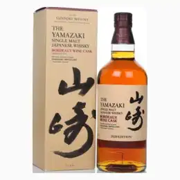 Yamazaki Bordeaux Wine Cask - 2020 Edition Whisky 70cl