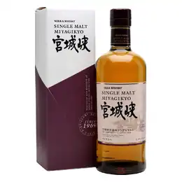 Nikka Miyagikyo NAS