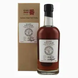 Karuizawa Cask 6207 1981