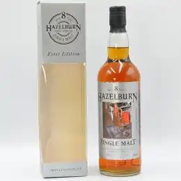 Hazelburn 8 Year Old Whisky First Edition - 2005 Stills