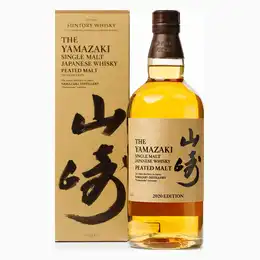 Yamazaki 2020 Peated Malt With Original Box