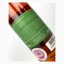 2005 Ballechin 14 Year Old Single Cask Whisky Sponge